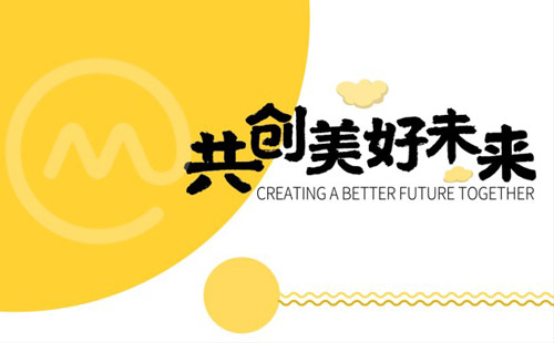 一面墙，一扇窗